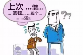 微山企业清欠服务